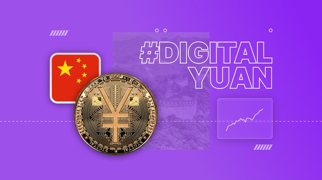 จีนเตรียมผสานเงินดิจิทัลหยวน (Digital yuan) เข้ากับระบบการเงินของตน