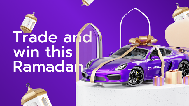 Join our Ramadan Contest