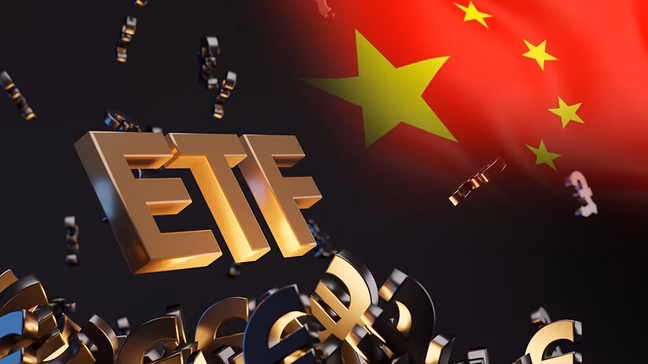 ETF Connect ระบบรวบรวมกองทุน ETF ในตลาดหลักทรัพย์ทั้งฮ่องกงและจีนแผ่นดินใหญ่