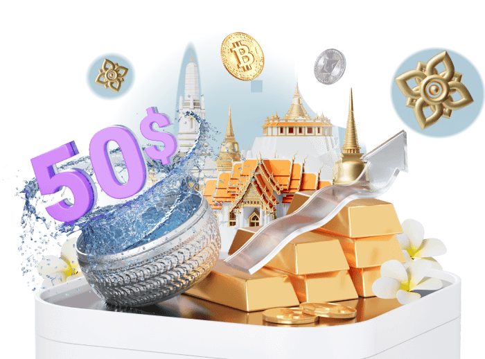 Songkran Bonus 2023